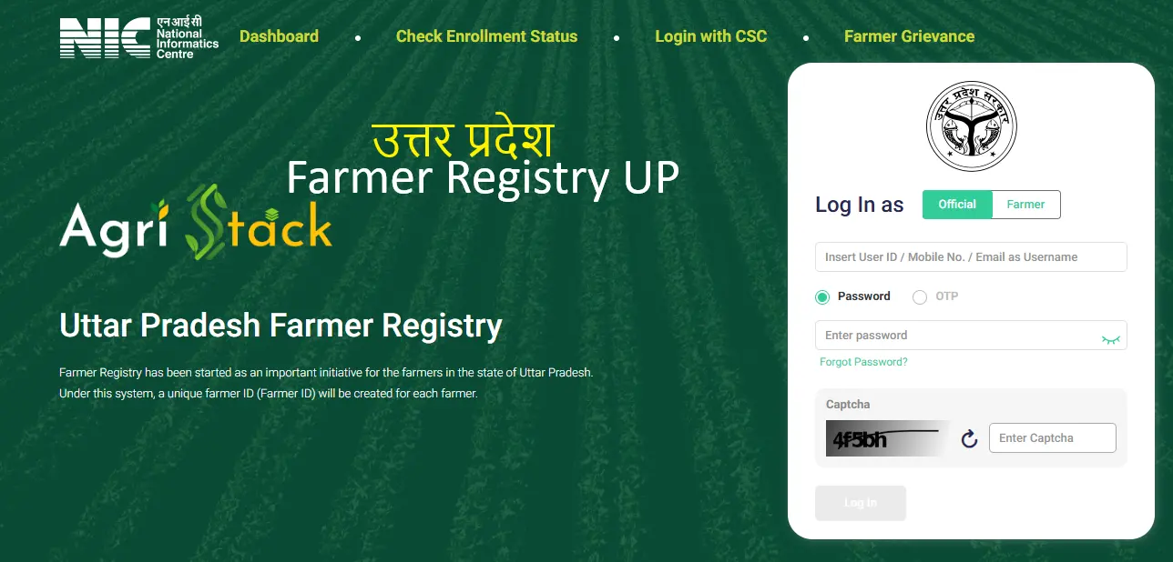 farmer registry up